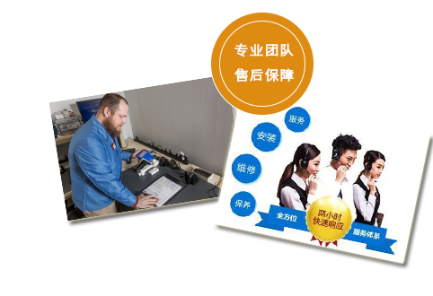廣宇科技（深圳）有限公司