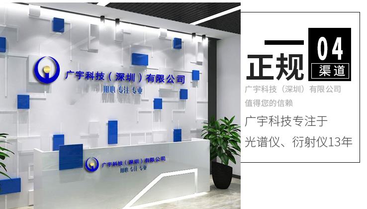 正規(guī)的維修服務中心.jpg