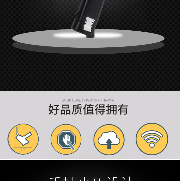 VANTA合金分析儀_02.jpg