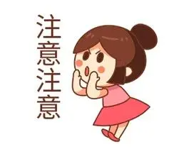 手持式光譜儀出租在使用、運(yùn)輸和存放過(guò)程中應(yīng)注意以下事項(xiàng)